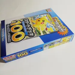 Pokemon Card MEGA Start Deck 100 Battle Collection CoroCoro + Ciao Version Japan - Image 4