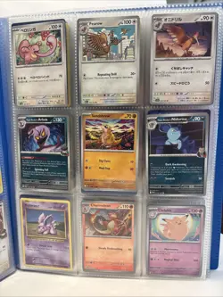 Pokemon TCG Original 151 Only Collection Binder Multiple Sets LP-NM..99 Cards - Image 3