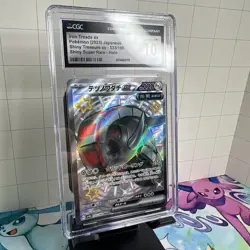 Pokemon 2023 Iron Treads ex 333/190 SSR Shiny Treasure ex Japanese GEM MT CGC 10 - Image 2