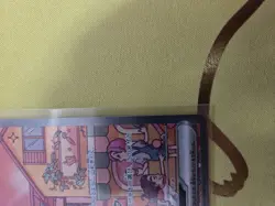 Mew ex 205/165 Sv2a: Pokemon Card 151 Holo (Japanese) - Image 4