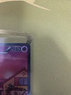 Mew ex 205/165 Sv2a: Pokemon Card 151 Holo (Japanese) - Image 5