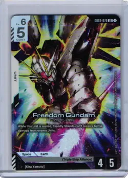 Freedom Gundam GD03-070 LR Gundam Card Game Steel Requiem - Image 1