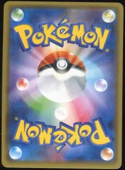 Regice 024/114 Reverse Holo SM4+ Japanese Pokemon Card NM - Image 2