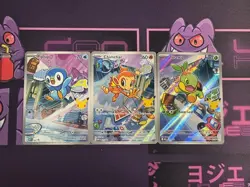 Pokemon First Partner Illustration Set Series 1 Promo 40 41 42 Sinnoh 2026 - Image 1