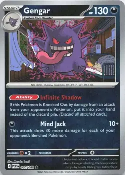 Gengar 050/088 Reverse Holo Perfect Order Pokemon TCG NM - Image 1