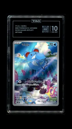 Pokemon Marill 073/071 Sv2p Snow Hazard Art Rare Holo TAG 10 Japanese 2023 - Image 1