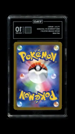 Pokemon Marill 073/071 Sv2p Snow Hazard Art Rare Holo TAG 10 Japanese 2023 - Image 2