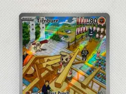 Pokemon Twilight Masquerade - Timburr 183/167 - Illustration Rare - NM/M - Image 2