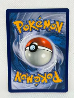 Pokemon Twilight Masquerade - Timburr 183/167 - Illustration Rare - NM/M - Image 4