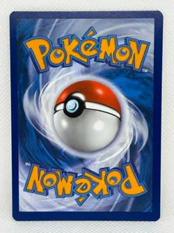 Pokemon Twilight Masquerade - Lairon 184/167 - Illustration Rare - NM/M - Image 4