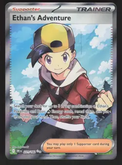 Ethan's Adventure 221/182 Pokemon TCG SV10: Destined Rivals NM - Image 1