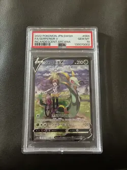 PSA 10 Serperior V 084 Pokemon Sword & Shield Incandescent Arcana Japanese 2022 - Image 1