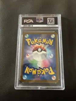 PSA 10 Serperior V 084 Pokemon Sword & Shield Incandescent Arcana Japanese 2022 - Image 2