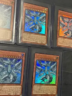 Deep-Eyes White Dragon, the Blue Abyss Ultra Rare LOCR-JP002 Yugioh (LOCR) USA - Image 4