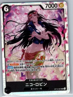 Nico Robin OP12-087 Jap Legacy of the Master - One Piece Card - NM - Image 1
