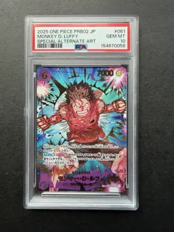 2025 One Piece PRB02 JP Monkey D. Luffy Alt Art PSA 10 GEM MINT #061 Special Alt - Image 1