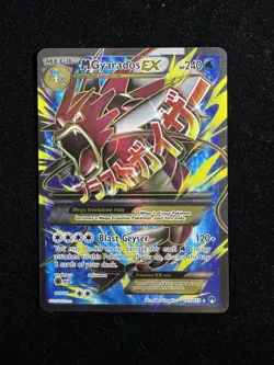 M Gyarados EX - XY Breakpoint Holo Card 115/122 - Exc - 2016 - Image 1