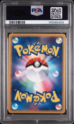 Pokemon Card Magnezone 004/009 Holo 11th Movie Comm. Promo PSA 10 GEM MINT - Image 2