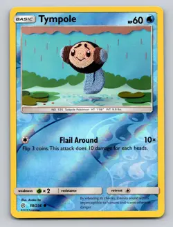 Tympole 58/236 Common Cosmic Eclipse Pokemon Reverse Holo NM - Image 1