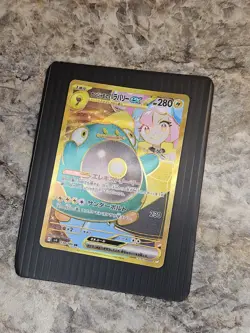 Iono's Bellibolt ex - 130/100 - SV9: Battle Partners (SV9) Japanese Pokemon - Image 1