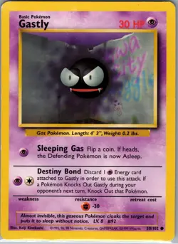 Gastly 50/102 Non Holo Base Set - Pokemon Card - NM - Image 1