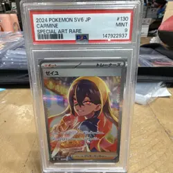 The Pokemon Company Pokemon TCG Carmine 130/101 SV6 SAR Holo PSA 9 Japanese - Image 1