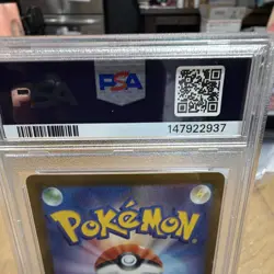 The Pokemon Company Pokemon TCG Carmine 130/101 SV6 SAR Holo PSA 9 Japanese - Image 5