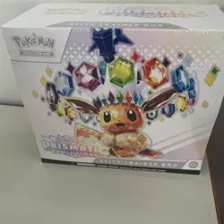 Pokemon Prismatic Evolutions Elite Trainer Box ETB - New Sealed - Image 2