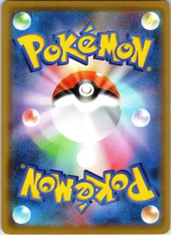Yveltal 013/028 Promo 25th Anniversary Collection Pokemon Japanese Holo NM - Image 2