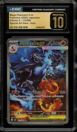 Pokemon Mega Charizard X ex Inferno X JPN Special Art Rare #110 CGC 10 Pristine - Image 1