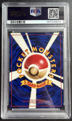 Pokemon TCG Magneton Expansion Pack 82 Holo Rare Japanese 1996 PSA 7 60 HP - Image 2