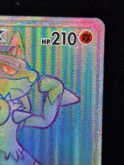 Pokemon TGC Lucario GX Rainbow Holo Stage 2 135/131 Forbidden Light Near Mint - Image 3