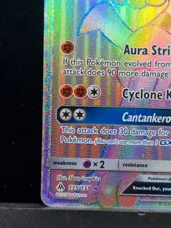 Pokemon TGC Lucario GX Rainbow Holo Stage 2 135/131 Forbidden Light Near Mint - Image 4