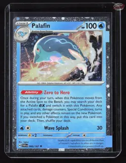 Palafin (Cosmos Holo) Twilight Masquerade 060/167 - NM - Image 1