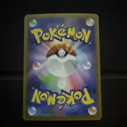 Pokemon Jolteon ex 209/187 SAR Full Art Holo JP SV8a Terastal Fest EX 2024 - Image 2