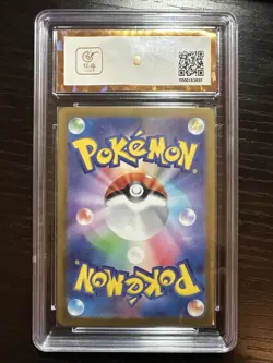 BCTC Prisrine 10 Applin Art Rare 077/066 Japanese sv5a Crimson Haze Pokemon - Image 2