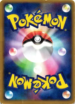 Pokemon TCG Chansey Ex with SWIRL Ruby Sapphire Holo 036/055 Rare Japanese DMG - Image 2