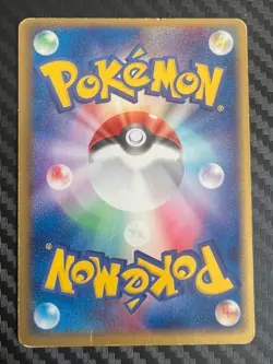 Pokemon TCG Chansey Ex with SWIRL Ruby Sapphire Holo 036/055 Rare Japanese DMG - Image 4