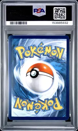 2025 POKEMON MEG EN-MEGA EVOLUTION ILLUSTRATION RARE #150 STEELIX PSA 10 - Image 2