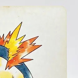 Typhlosion Pokemon #157A Playing Card Gold Poker Pichu Nintendo Japanese Vintage - Image 3