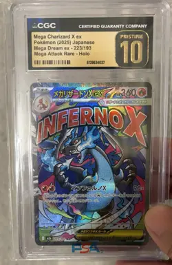 2025 POKEMON JP MEGA DREAM #223/193 CHARIZARD X EX M ATTACK RARE CGC PRISTINE 10 - Image 1