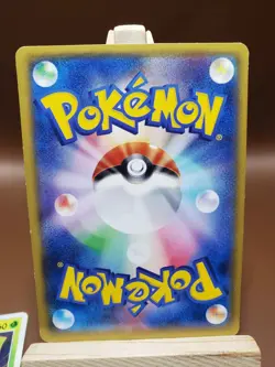 MP Treecko 003/070 Gaia Volcano Japanese Pokemon 2014 - Image 4