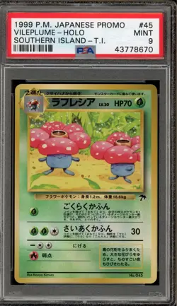 Pokemon Vileplume Southern Island T.I. Japanese Holo Promo #045 PSA 9 Mint - Image 1