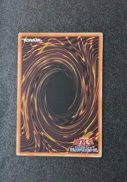Yugioh LOCH-JP008 Starjunk Synchron - UR Overframe - Image 2
