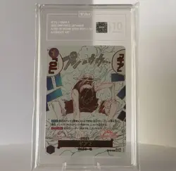 TAG 10 GEM MINT JAPANESE ONE PIECE 2025 Gear Two OP11-080 A Fist of Divine ALT. - Image 1