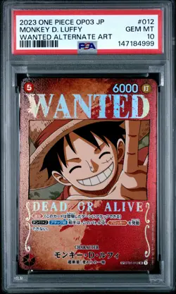 2023 ONE PIECE JAPANESE OP03-PILLARS OF STRENGTH #012 MONKEY D. LUFFY PSA 10 - Image 1