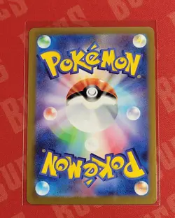 Wigglytuff ex RR 040/165 sv2a Pokemon Card Pokemon Card 151 - NM Japanese - Image 2
