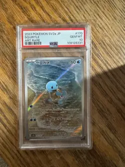 Pokemon TCG Squirtle 170/165 Scarlet Violet 151 Japanese Edition psa 10 - Image 1