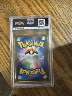 Pokemon TCG Squirtle 170/165 Scarlet Violet 151 Japanese Edition psa 10 - Image 2