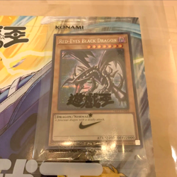 Yugioh Red-Eyes Black Dragon Nike Worlds Promo NKC1-EN002 Collaboration 2025 - Image 1